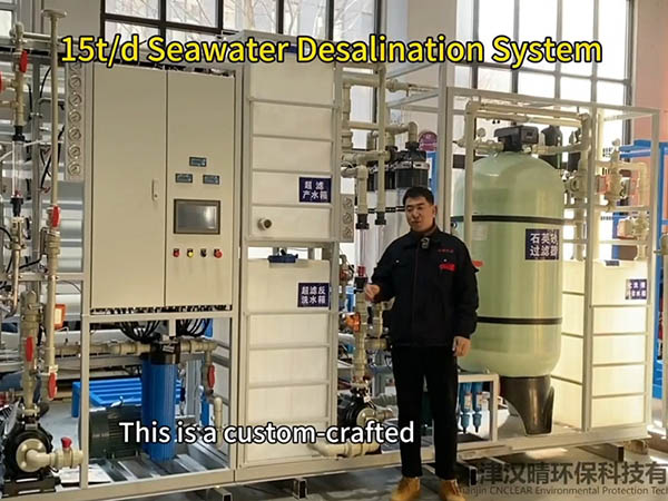 15t/d Seawater Desalination System