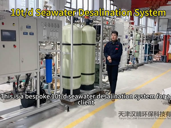 10t/d Seawater Desalination System