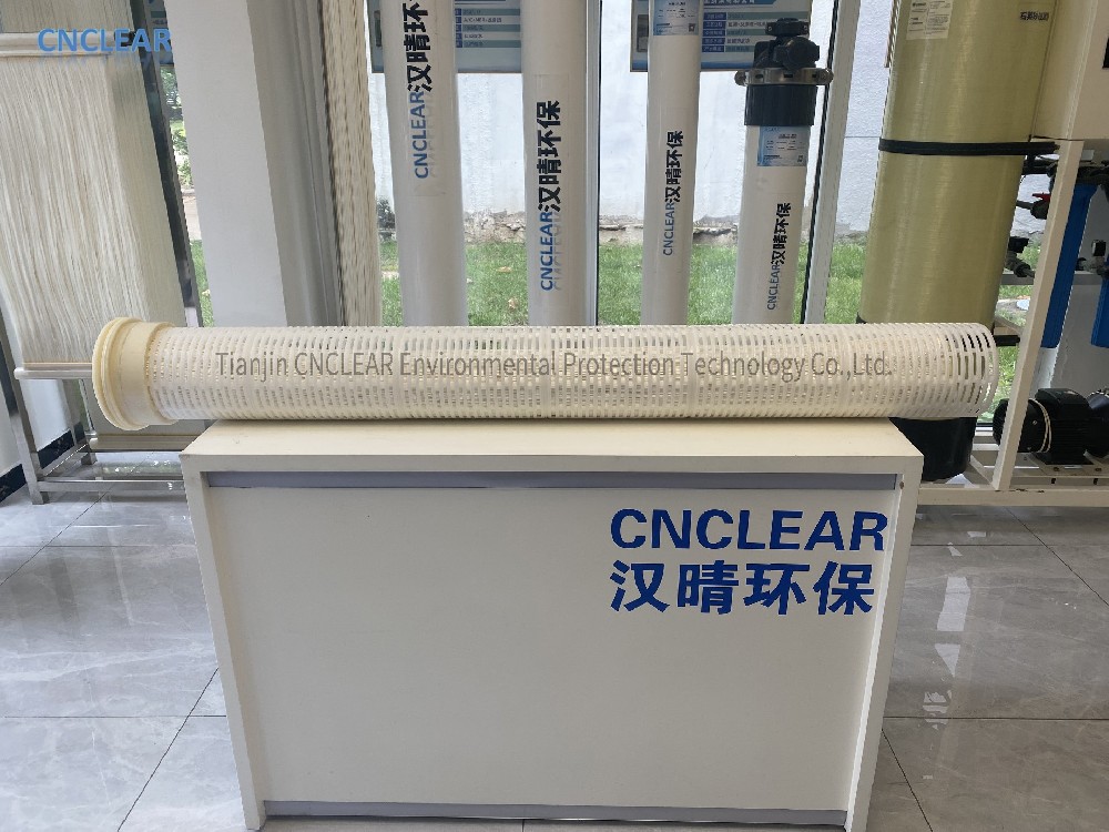 Replace PVDF ultrafiltration membrane elements in stainless steel housings