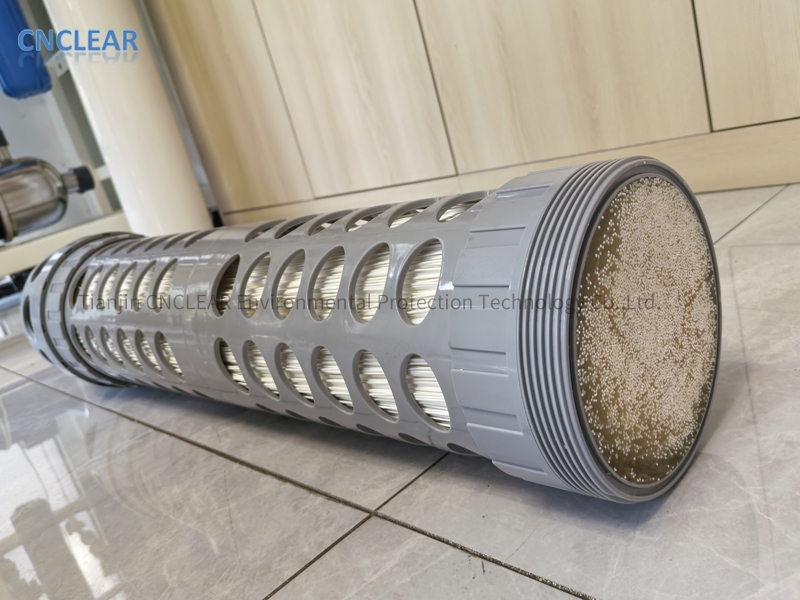 Enhanced PVDF Submerged Ultrafiltration Membrane