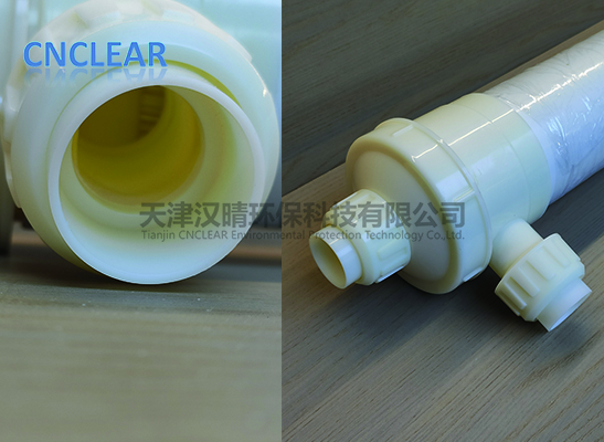 PVDF Externally Pressurized Experimental Ultrafiltration Membrane