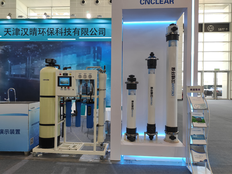 Middle East Desalination Solution Manufacturer - Tianjin CNCLEAR Environmental Technology