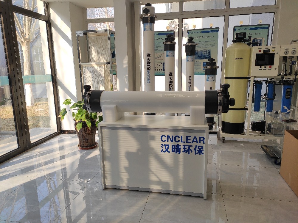 Introduction to 10-inch PVDF Ultrafiltration Membrane