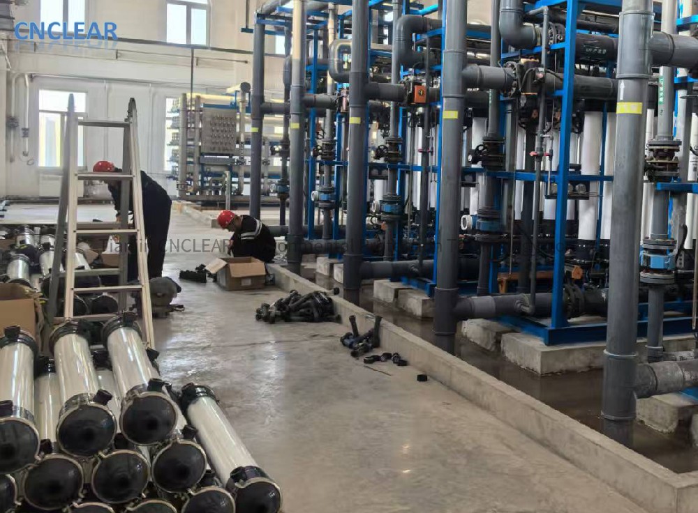 Concise Guide to Ultrafiltration Membrane Module Cleaning