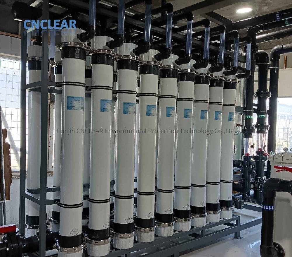 Read This for Ultrafiltration Membrane Maintenance Tips