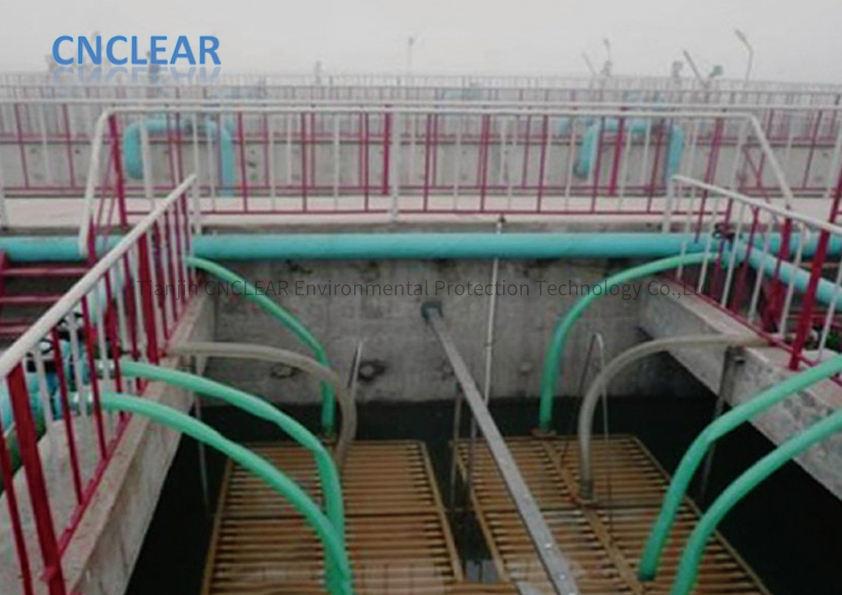 Coal Mine Production Wastewater